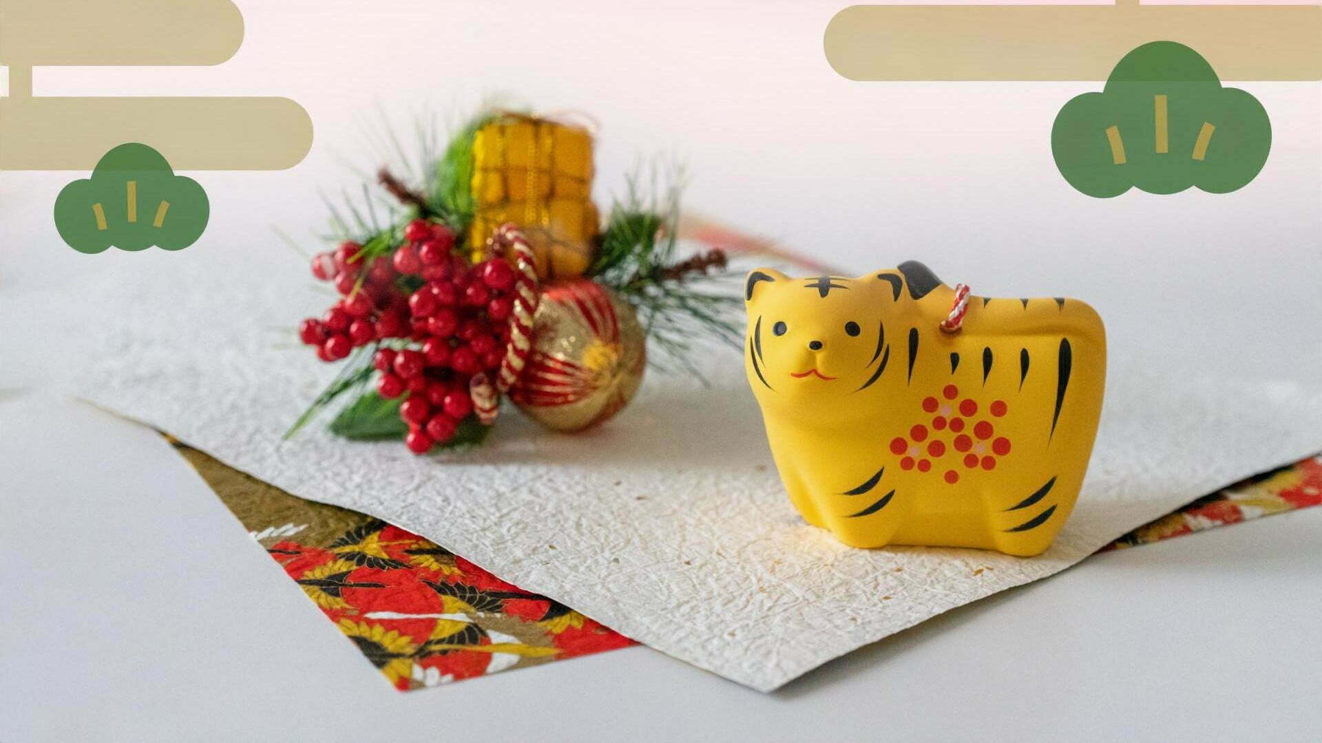 あけましておめでとうございます！2022！